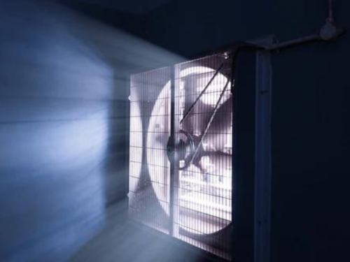 Industrial Air Fan